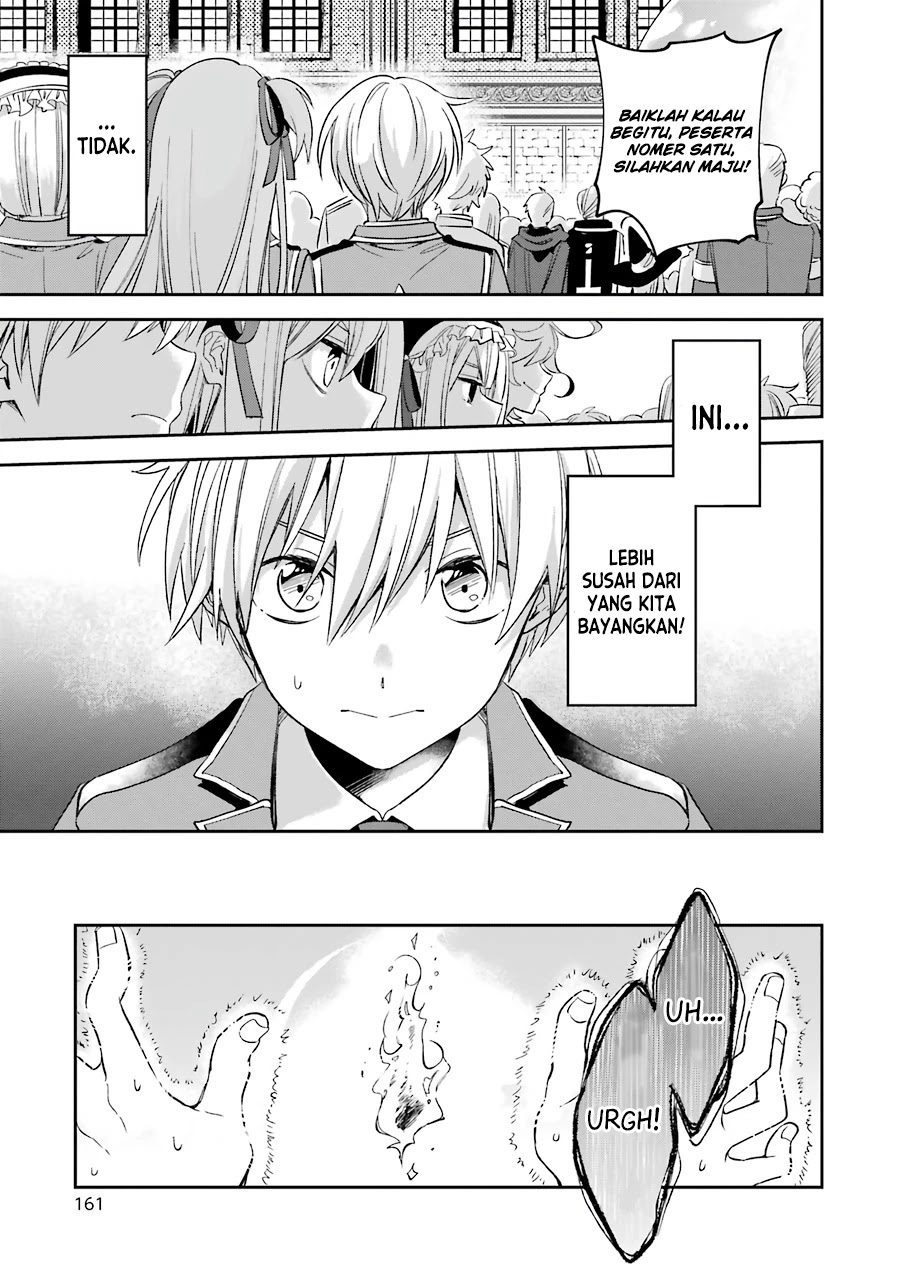 Kinsou no Vermeil – Gakeppuchi Majutshi wa Saikyou no Yakusai to Mahou Sekai o Tsukisusumu