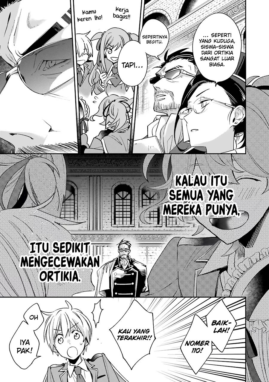 Kinsou no Vermeil – Gakeppuchi Majutshi wa Saikyou no Yakusai to Mahou Sekai o Tsukisusumu