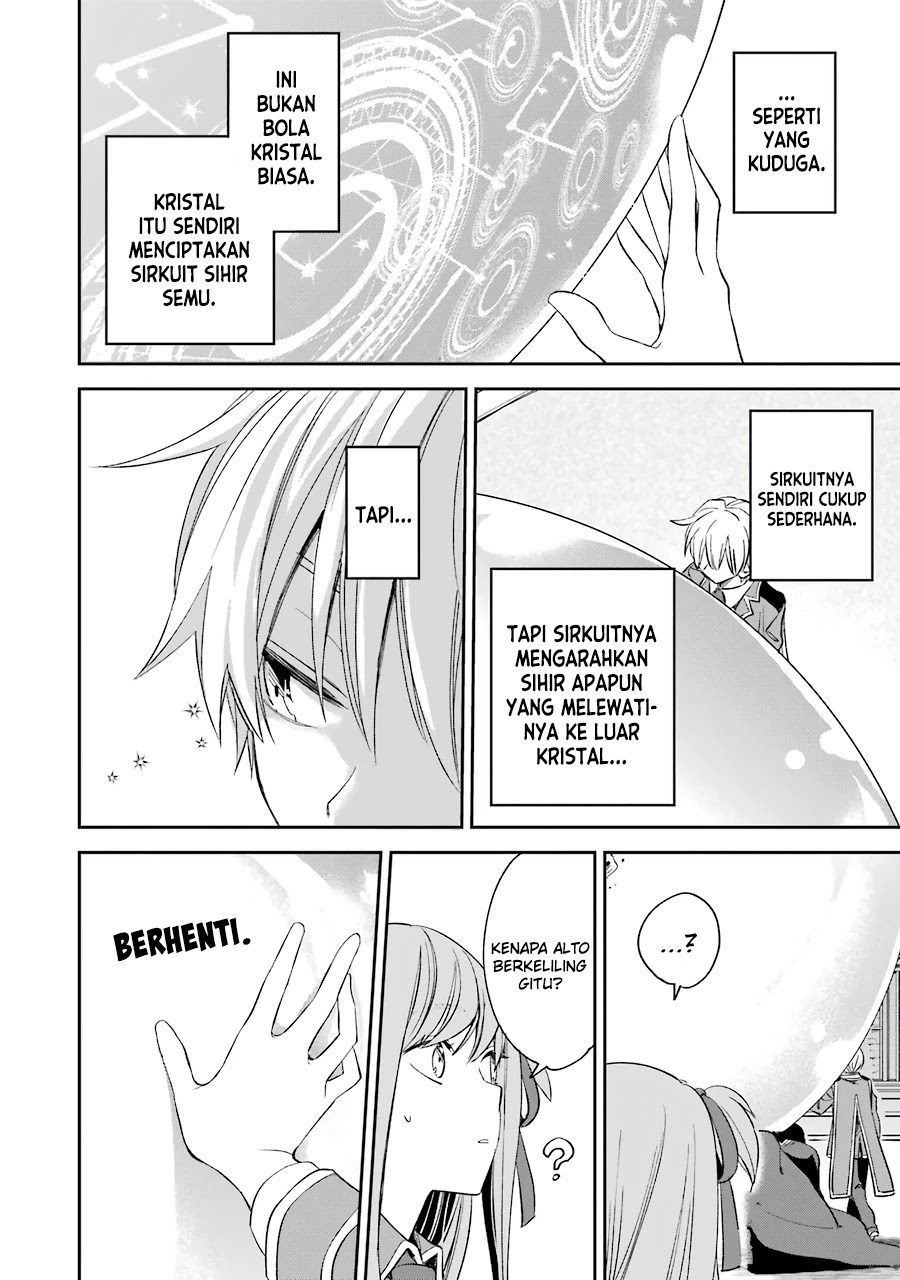 Kinsou no Vermeil – Gakeppuchi Majutshi wa Saikyou no Yakusai to Mahou Sekai o Tsukisusumu