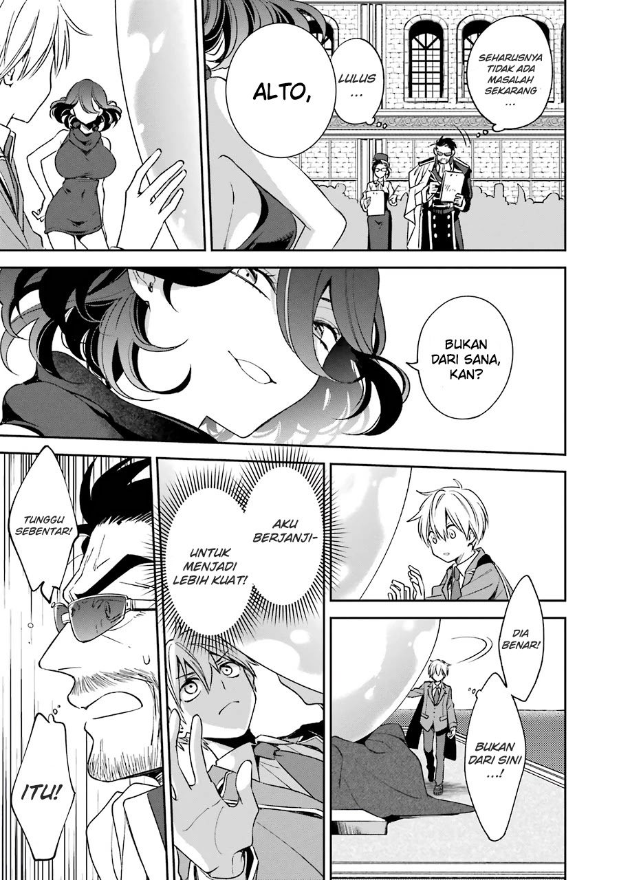Kinsou no Vermeil – Gakeppuchi Majutshi wa Saikyou no Yakusai to Mahou Sekai o Tsukisusumu
