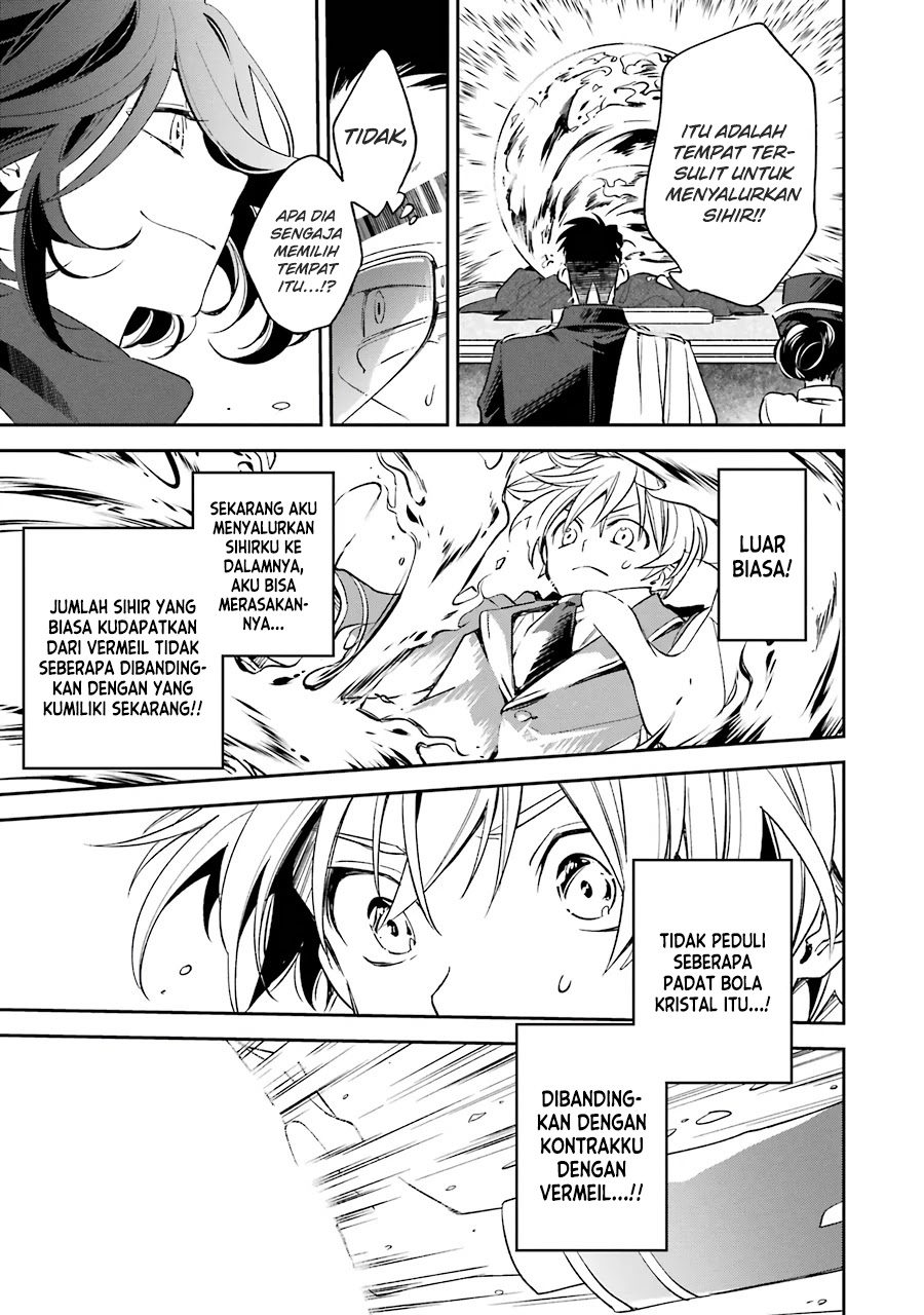 Kinsou no Vermeil – Gakeppuchi Majutshi wa Saikyou no Yakusai to Mahou Sekai o Tsukisusumu