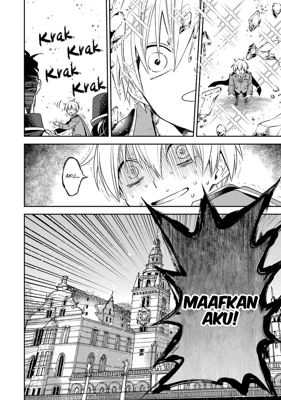 Kinsou no Vermeil – Gakeppuchi Majutshi wa Saikyou no Yakusai to Mahou Sekai o Tsukisusumu