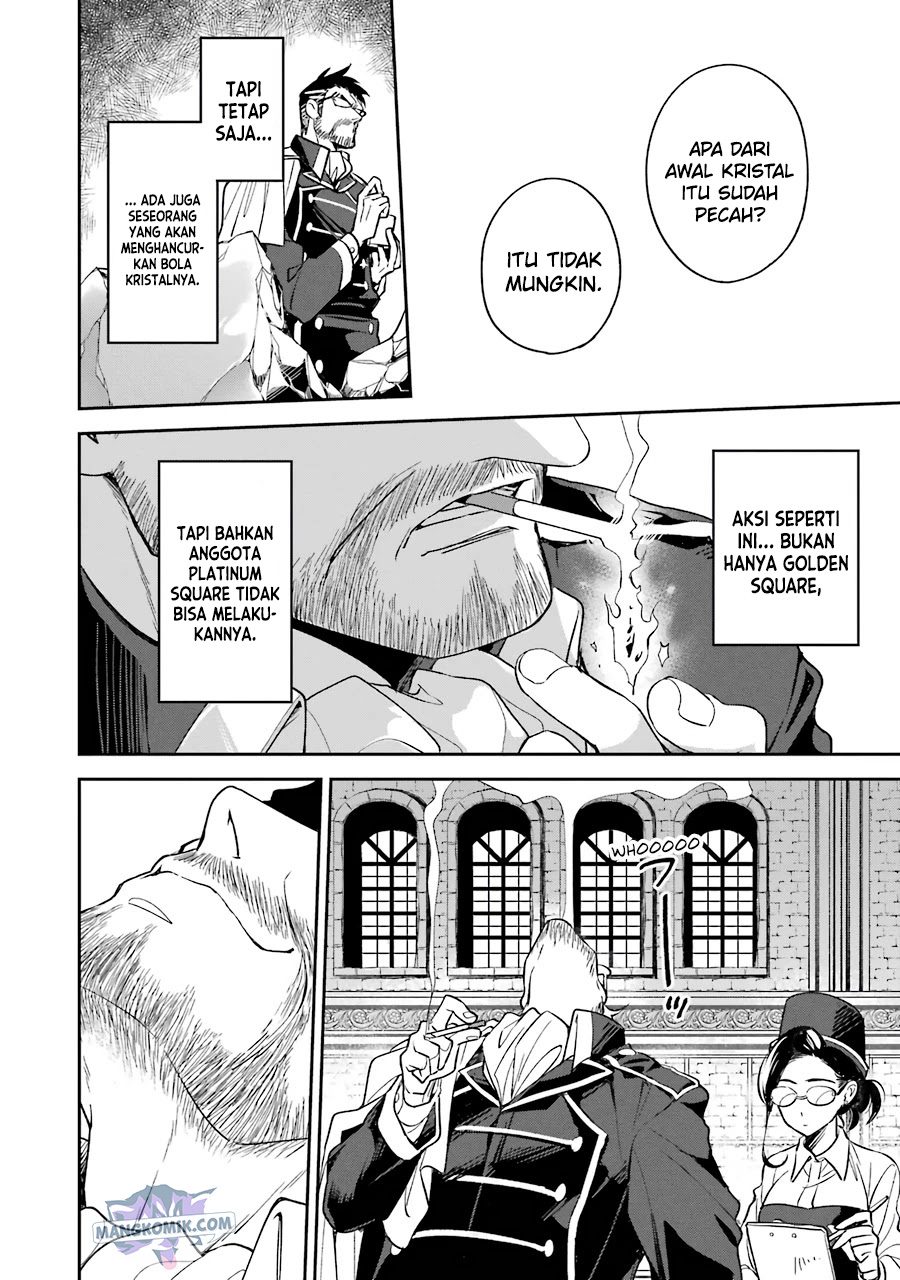 Kinsou no Vermeil – Gakeppuchi Majutshi wa Saikyou no Yakusai to Mahou Sekai o Tsukisusumu