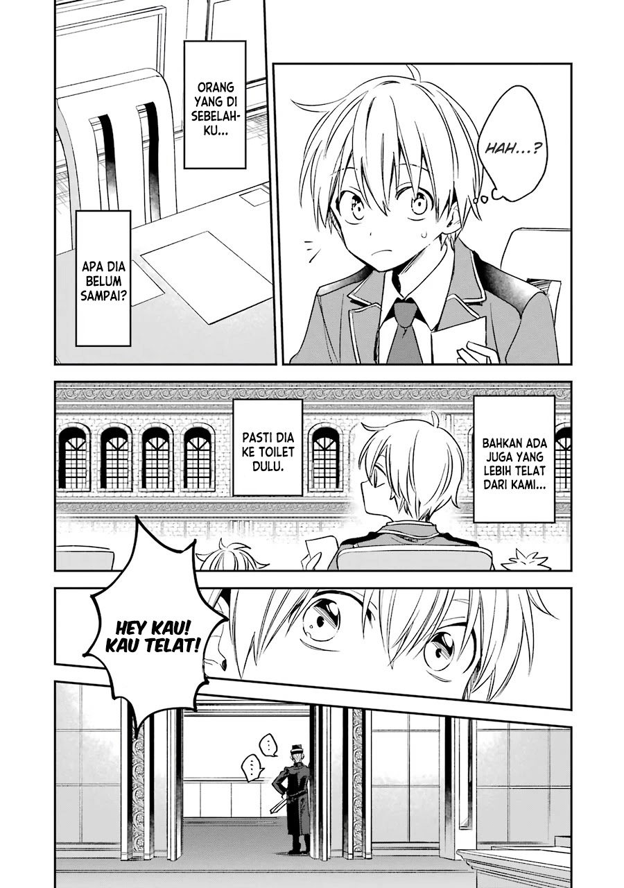 Kinsou no Vermeil – Gakeppuchi Majutshi wa Saikyou no Yakusai to Mahou Sekai o Tsukisusumu