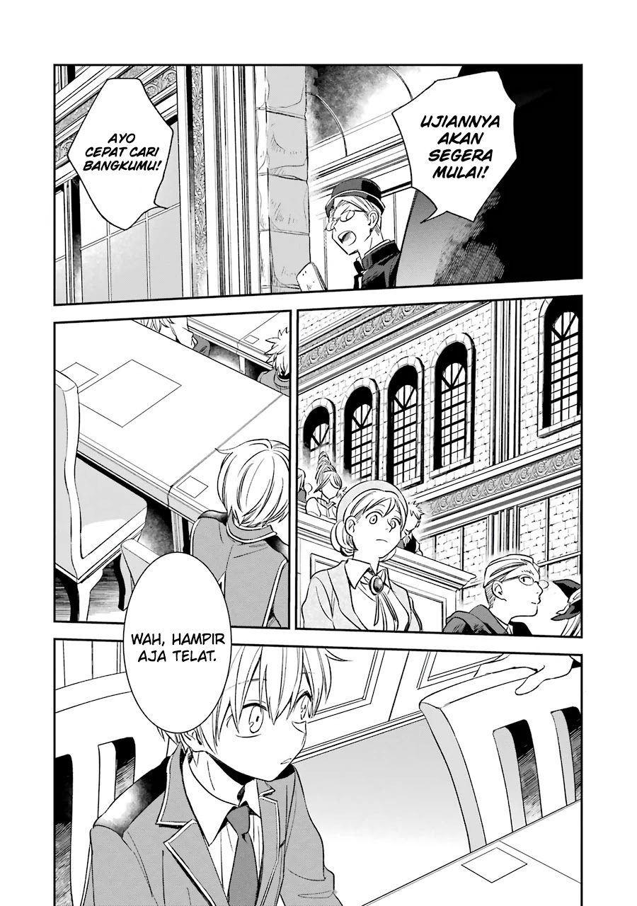 Kinsou no Vermeil – Gakeppuchi Majutshi wa Saikyou no Yakusai to Mahou Sekai o Tsukisusumu