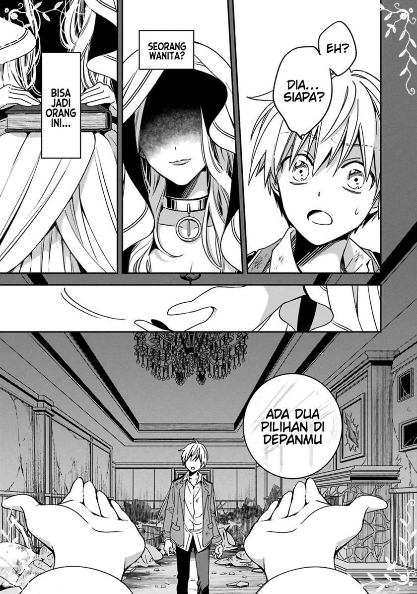 Kinsou no Vermeil – Gakeppuchi Majutshi wa Saikyou no Yakusai to Mahou Sekai o Tsukisusumu
