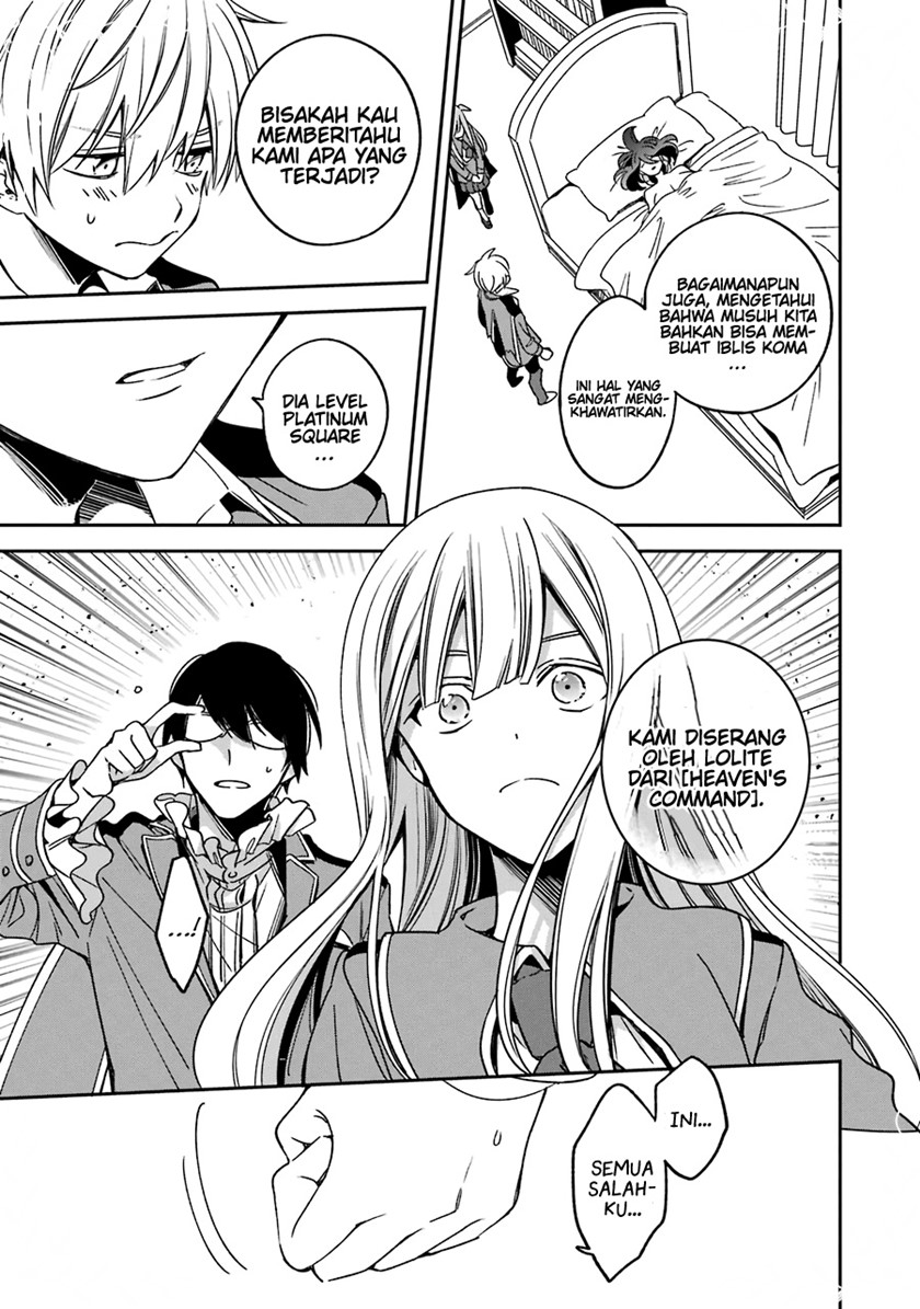 Kinsou no Vermeil – Gakeppuchi Majutshi wa Saikyou no Yakusai to Mahou Sekai o Tsukisusumu