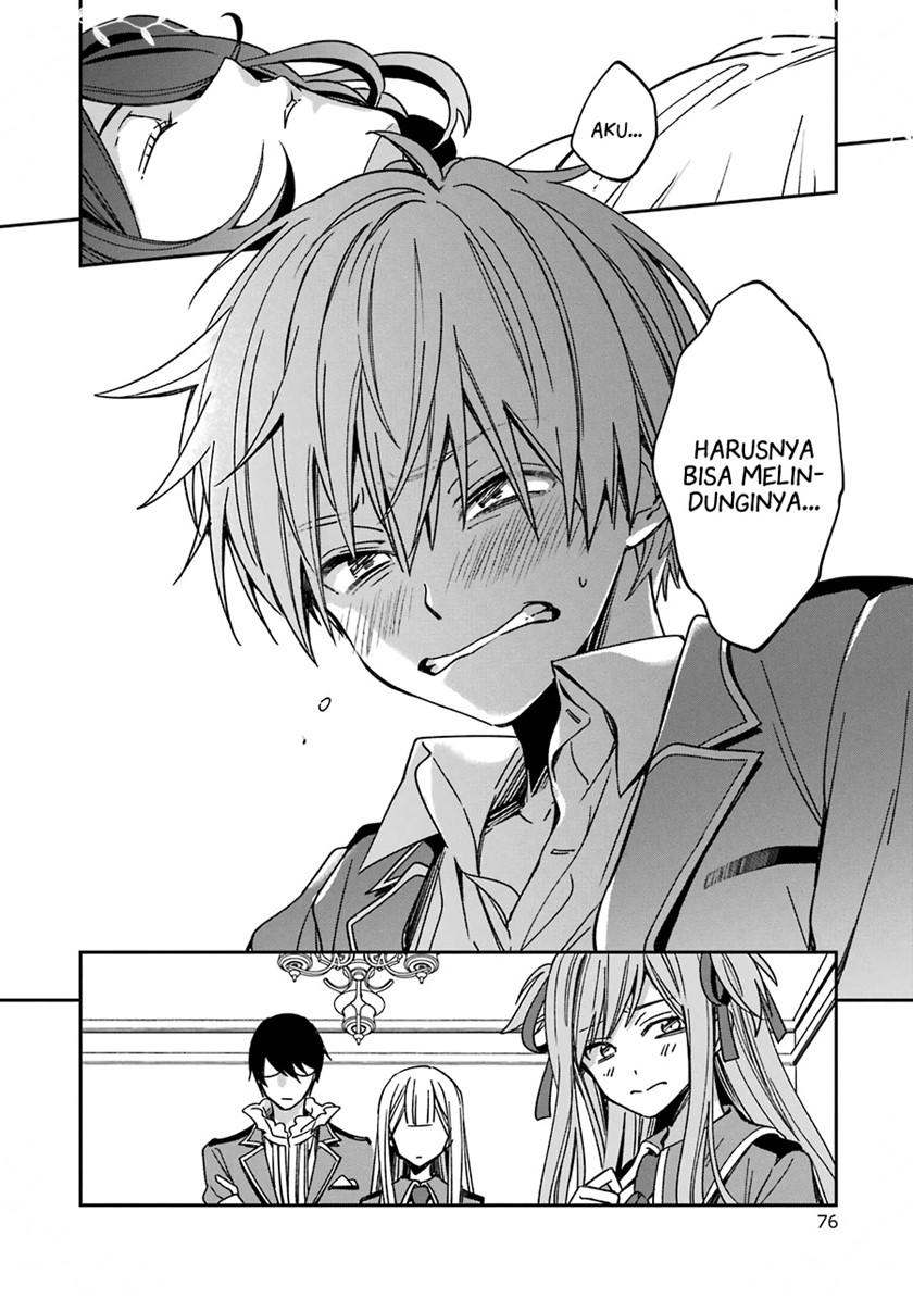 Kinsou no Vermeil – Gakeppuchi Majutshi wa Saikyou no Yakusai to Mahou Sekai o Tsukisusumu
