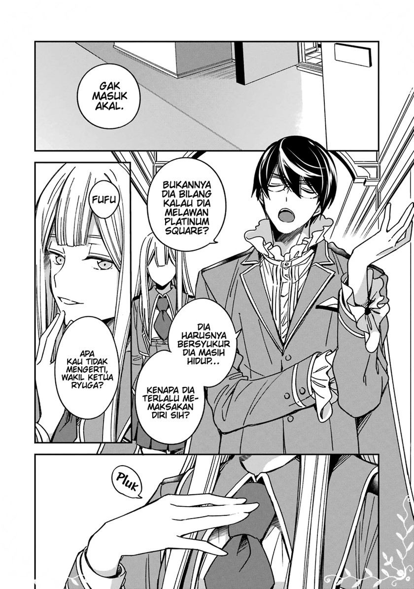 Kinsou no Vermeil – Gakeppuchi Majutshi wa Saikyou no Yakusai to Mahou Sekai o Tsukisusumu