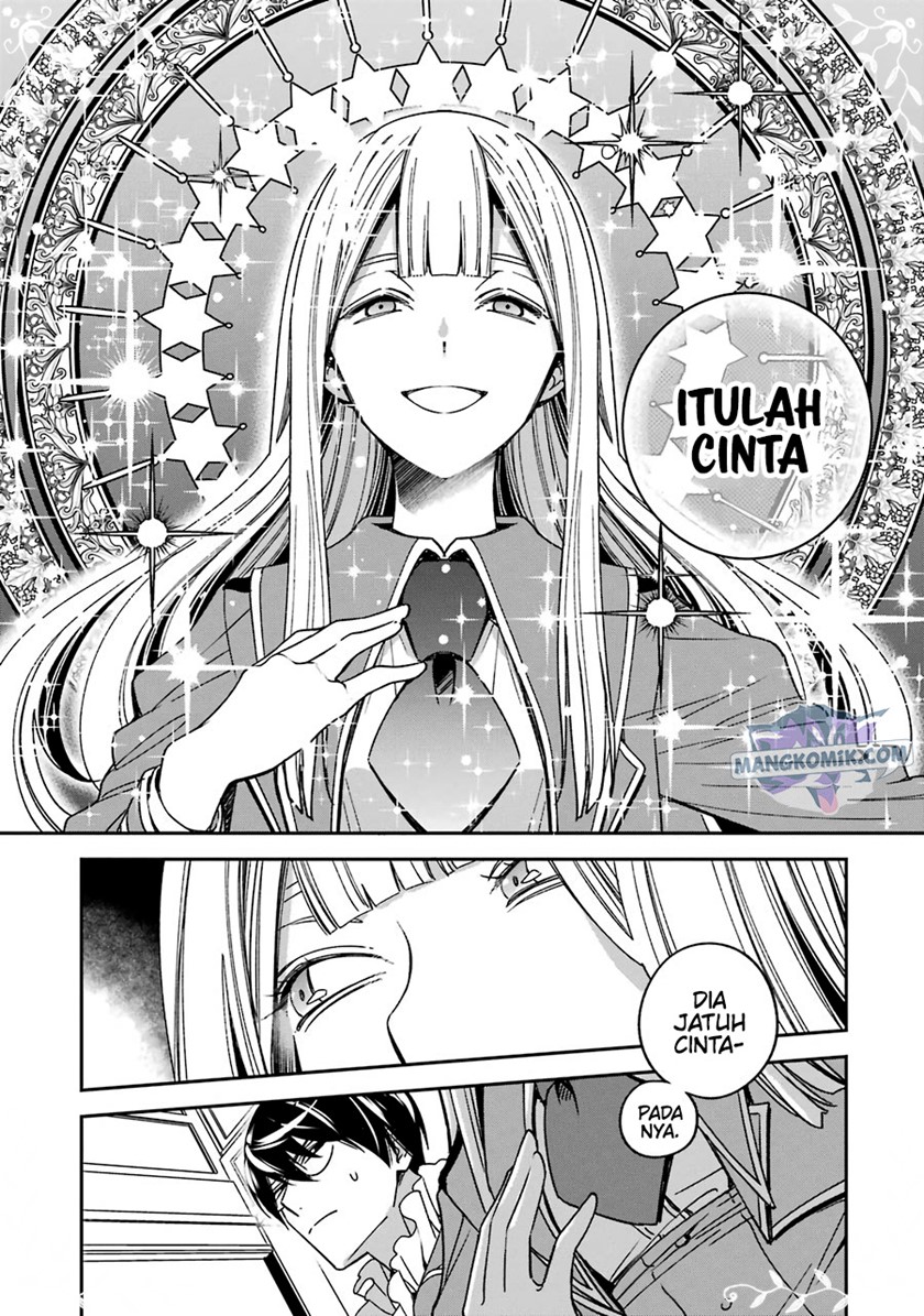 Kinsou no Vermeil – Gakeppuchi Majutshi wa Saikyou no Yakusai to Mahou Sekai o Tsukisusumu