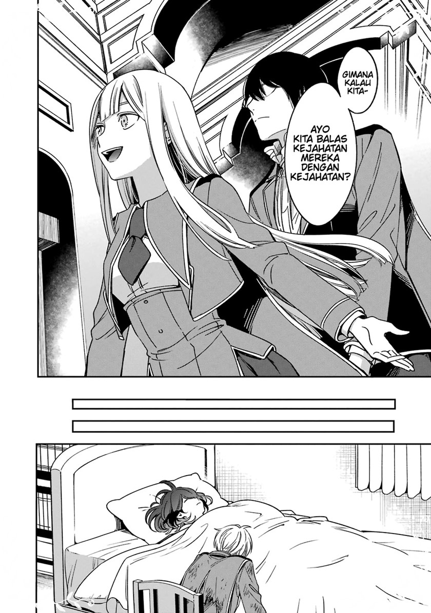 Kinsou no Vermeil – Gakeppuchi Majutshi wa Saikyou no Yakusai to Mahou Sekai o Tsukisusumu