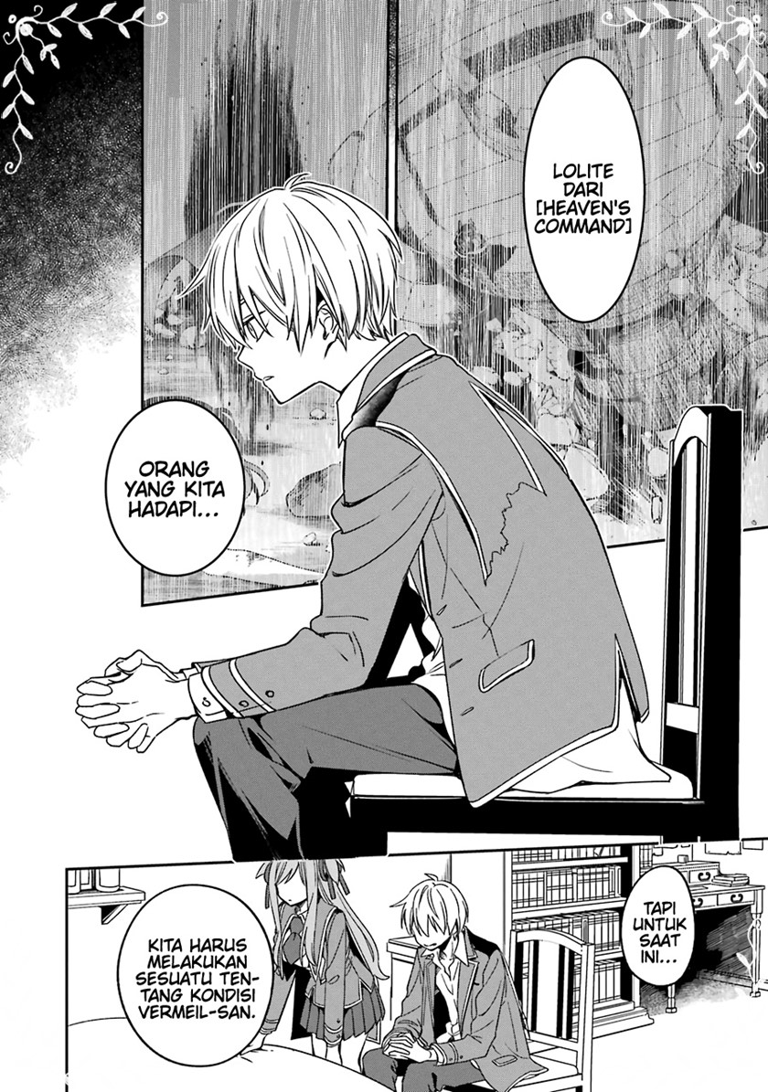 Kinsou no Vermeil – Gakeppuchi Majutshi wa Saikyou no Yakusai to Mahou Sekai o Tsukisusumu