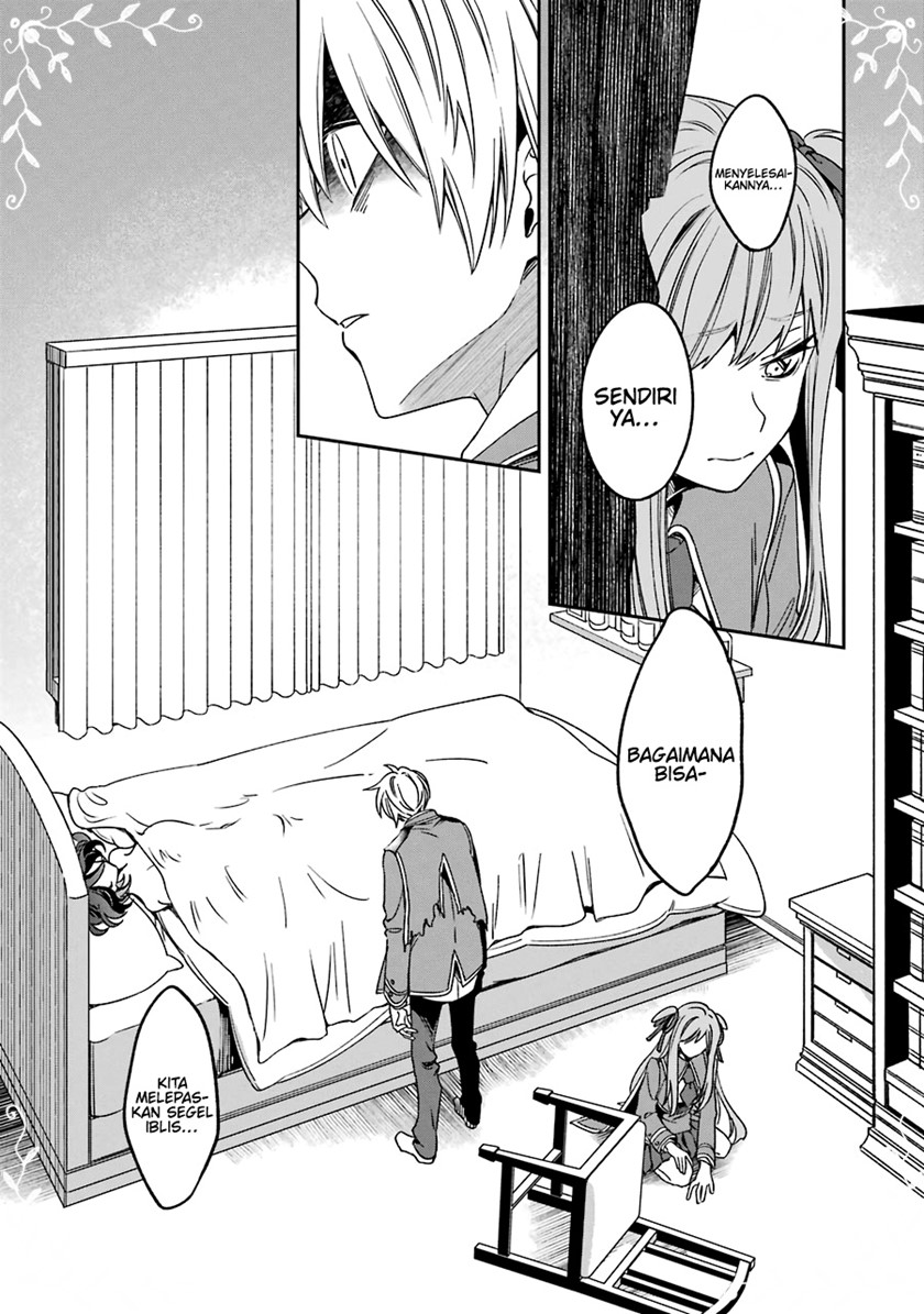 Kinsou no Vermeil – Gakeppuchi Majutshi wa Saikyou no Yakusai to Mahou Sekai o Tsukisusumu