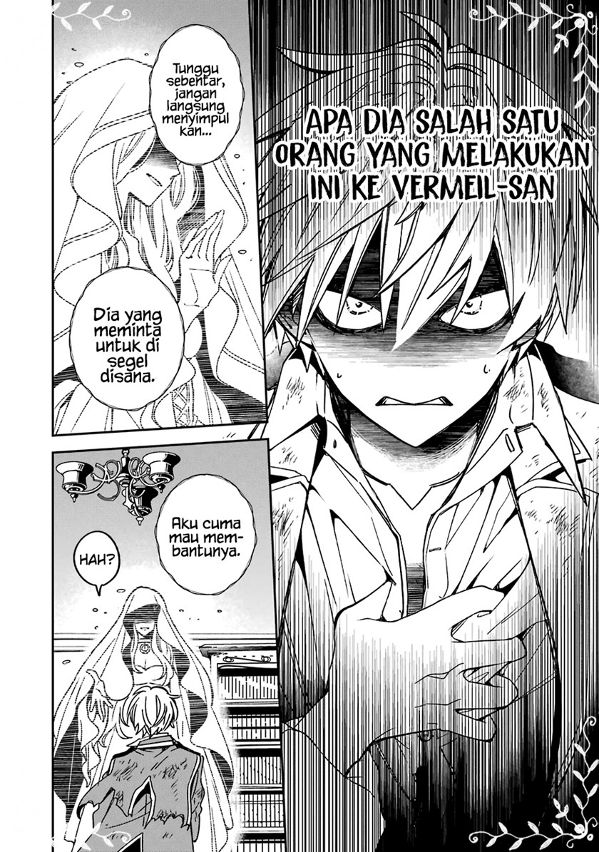 Kinsou no Vermeil – Gakeppuchi Majutshi wa Saikyou no Yakusai to Mahou Sekai o Tsukisusumu