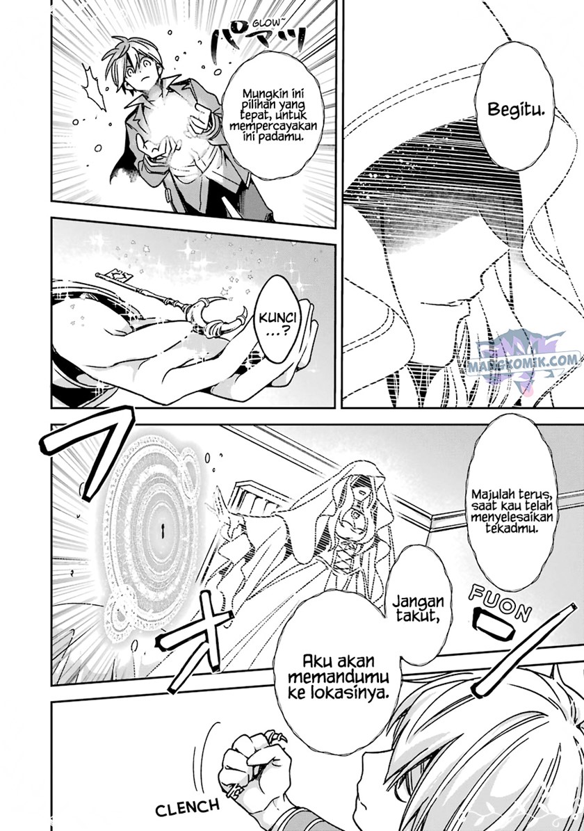 Kinsou no Vermeil – Gakeppuchi Majutshi wa Saikyou no Yakusai to Mahou Sekai o Tsukisusumu