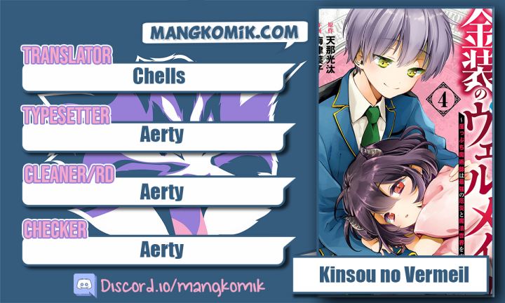 Kinsou no Vermeil – Gakeppuchi Majutshi wa Saikyou no Yakusai to Mahou Sekai o Tsukisusumu