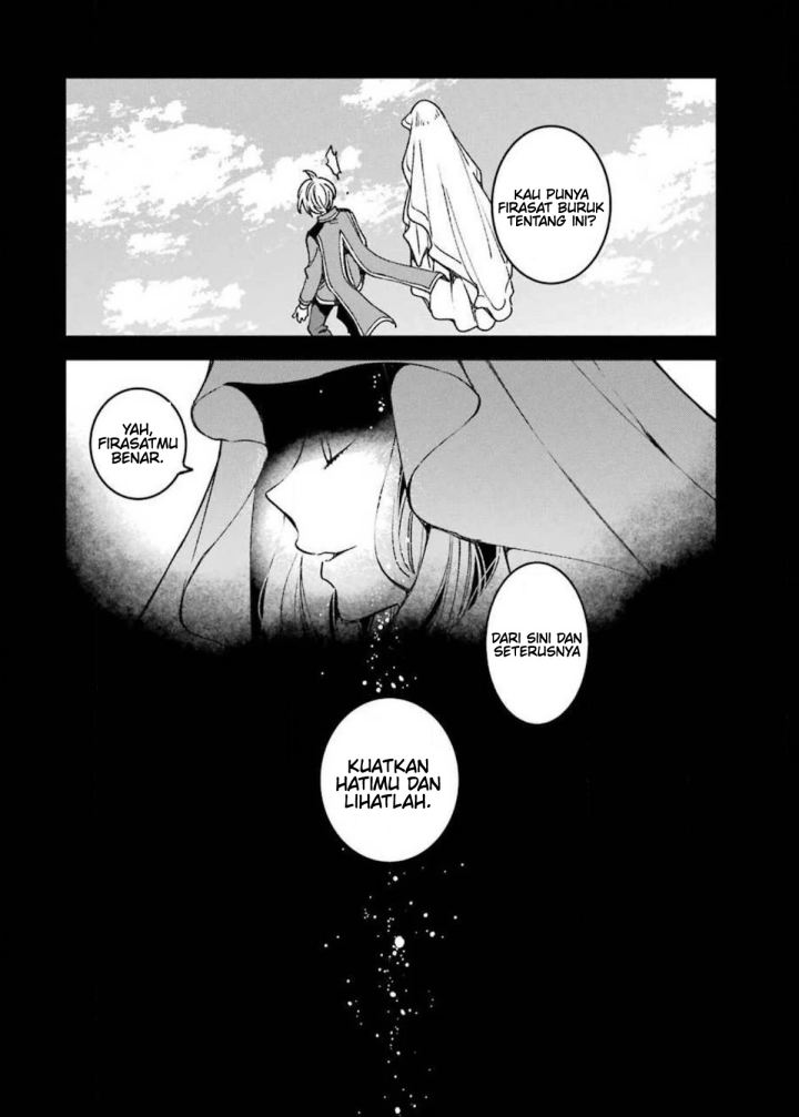 Kinsou no Vermeil – Gakeppuchi Majutshi wa Saikyou no Yakusai to Mahou Sekai o Tsukisusumu