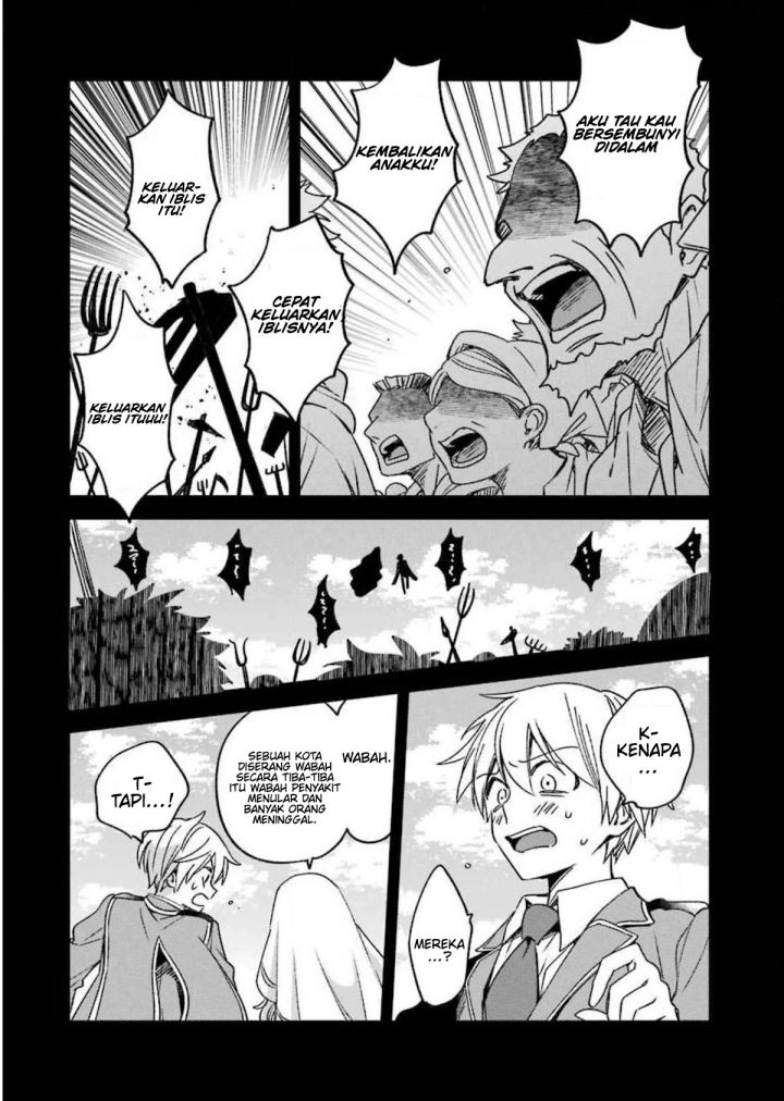 Kinsou no Vermeil – Gakeppuchi Majutshi wa Saikyou no Yakusai to Mahou Sekai o Tsukisusumu
