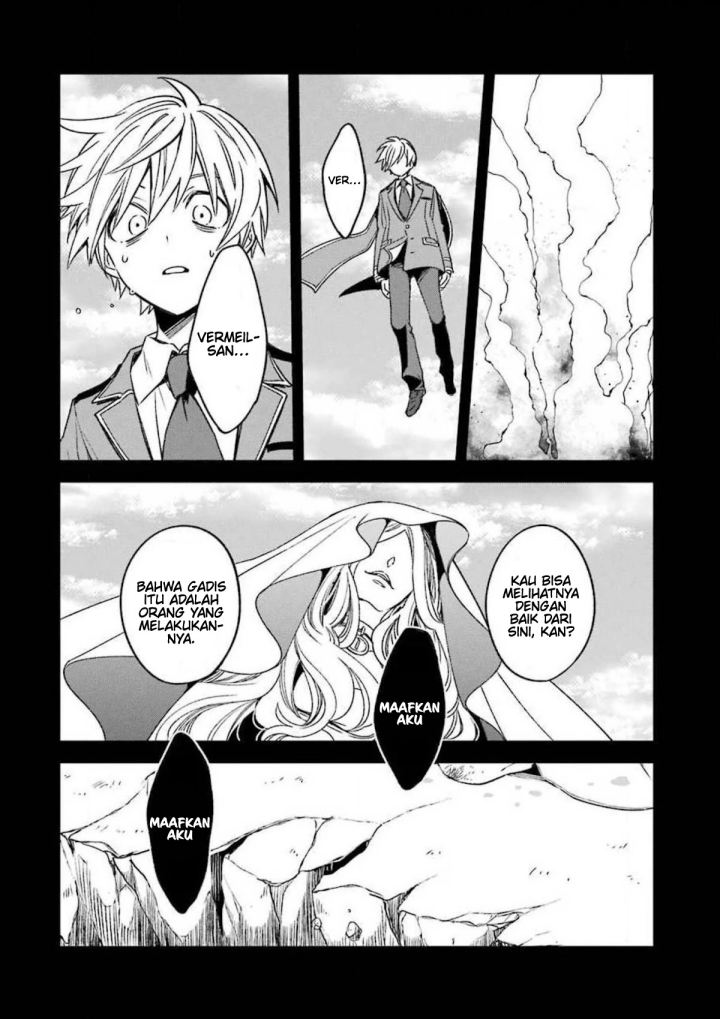 Kinsou no Vermeil – Gakeppuchi Majutshi wa Saikyou no Yakusai to Mahou Sekai o Tsukisusumu
