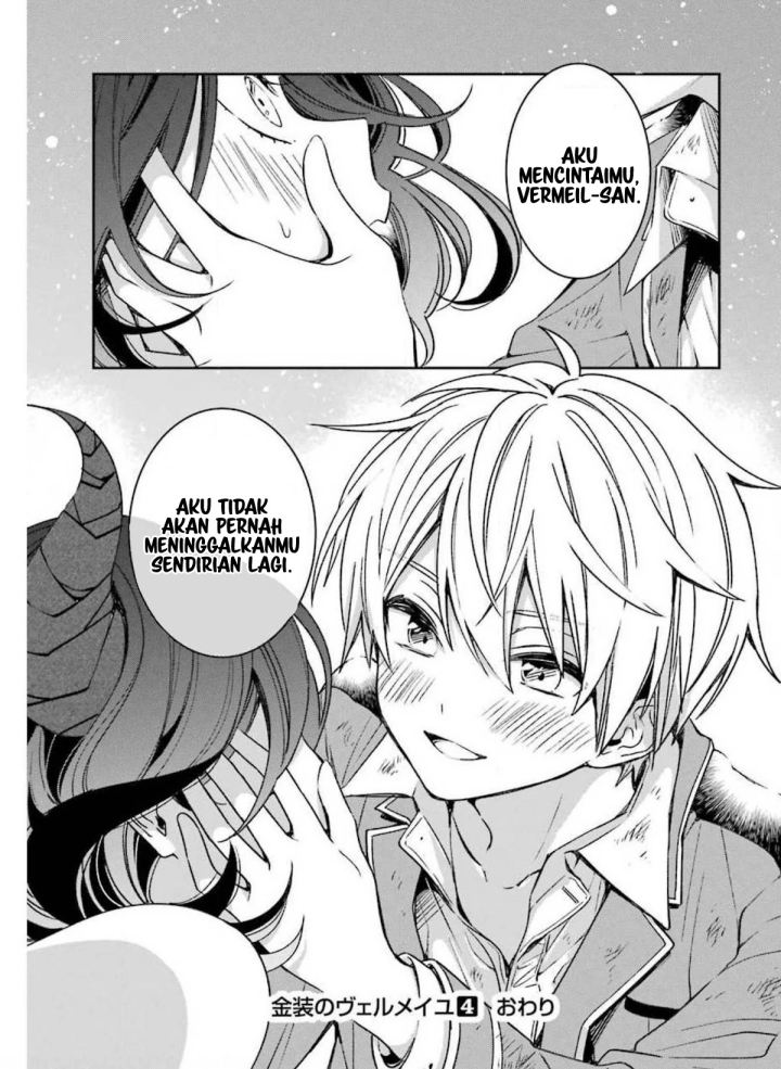 Kinsou no Vermeil – Gakeppuchi Majutshi wa Saikyou no Yakusai to Mahou Sekai o Tsukisusumu