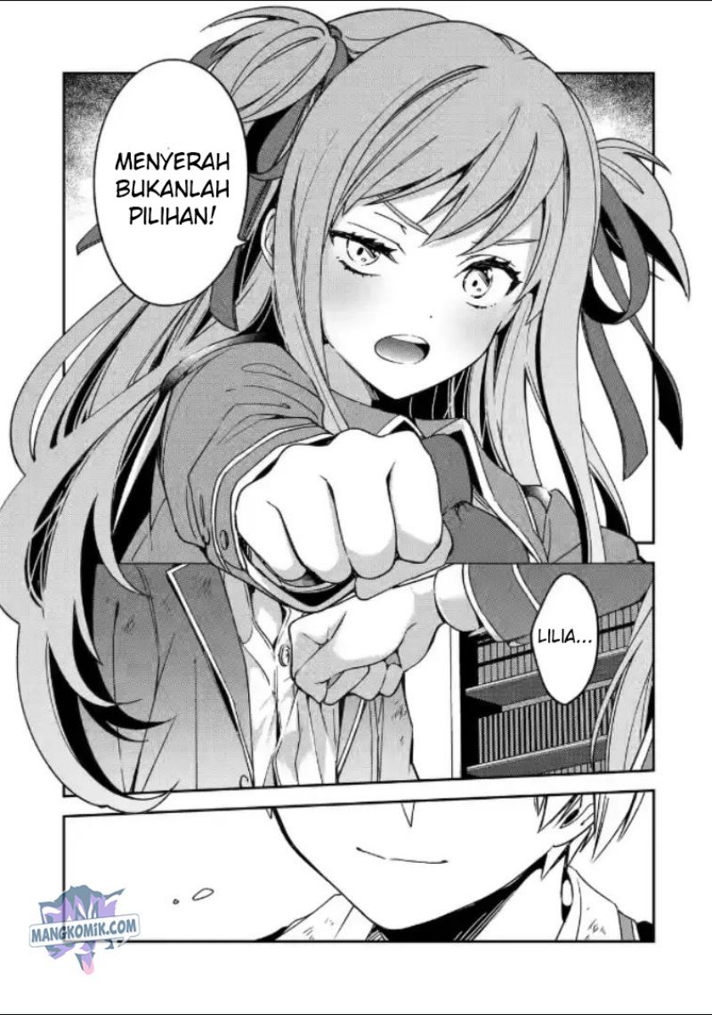 Kinsou no Vermeil – Gakeppuchi Majutshi wa Saikyou no Yakusai to Mahou Sekai o Tsukisusumu