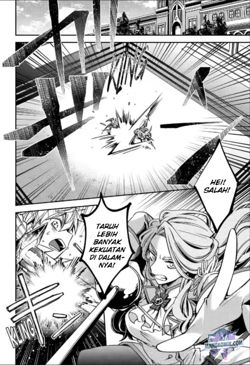 Kinsou no Vermeil – Gakeppuchi Majutshi wa Saikyou no Yakusai to Mahou Sekai o Tsukisusumu