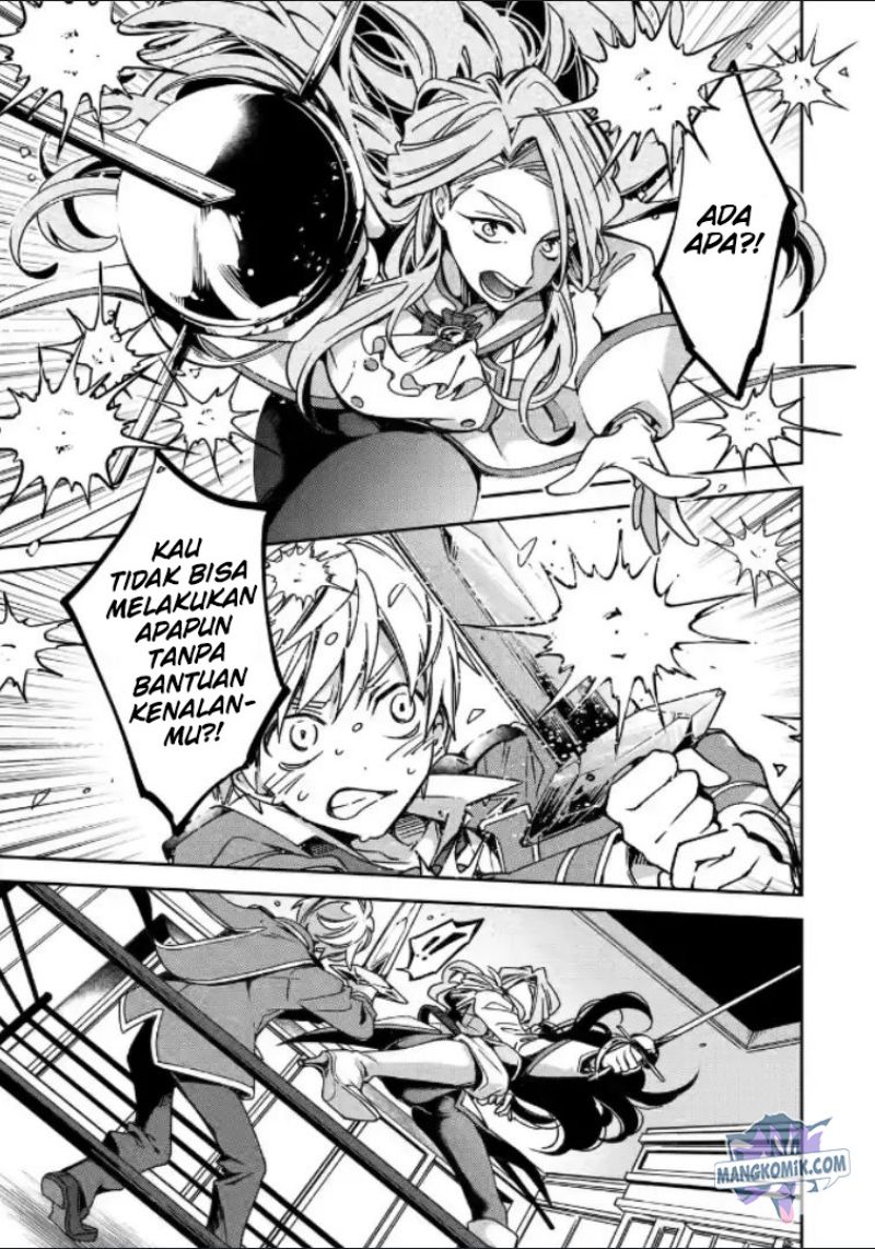 Kinsou no Vermeil – Gakeppuchi Majutshi wa Saikyou no Yakusai to Mahou Sekai o Tsukisusumu