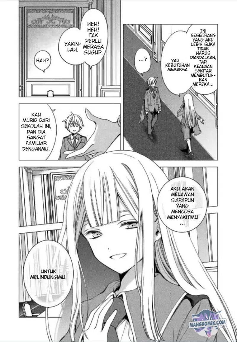 Kinsou no Vermeil – Gakeppuchi Majutshi wa Saikyou no Yakusai to Mahou Sekai o Tsukisusumu