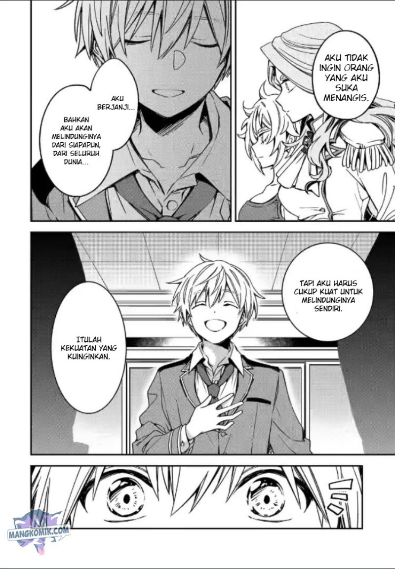 Kinsou no Vermeil – Gakeppuchi Majutshi wa Saikyou no Yakusai to Mahou Sekai o Tsukisusumu