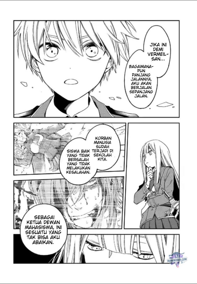 Kinsou no Vermeil – Gakeppuchi Majutshi wa Saikyou no Yakusai to Mahou Sekai o Tsukisusumu