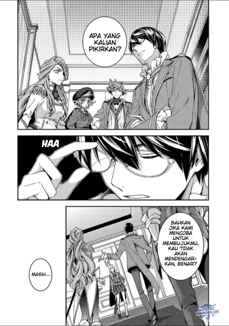 Kinsou no Vermeil – Gakeppuchi Majutshi wa Saikyou no Yakusai to Mahou Sekai o Tsukisusumu