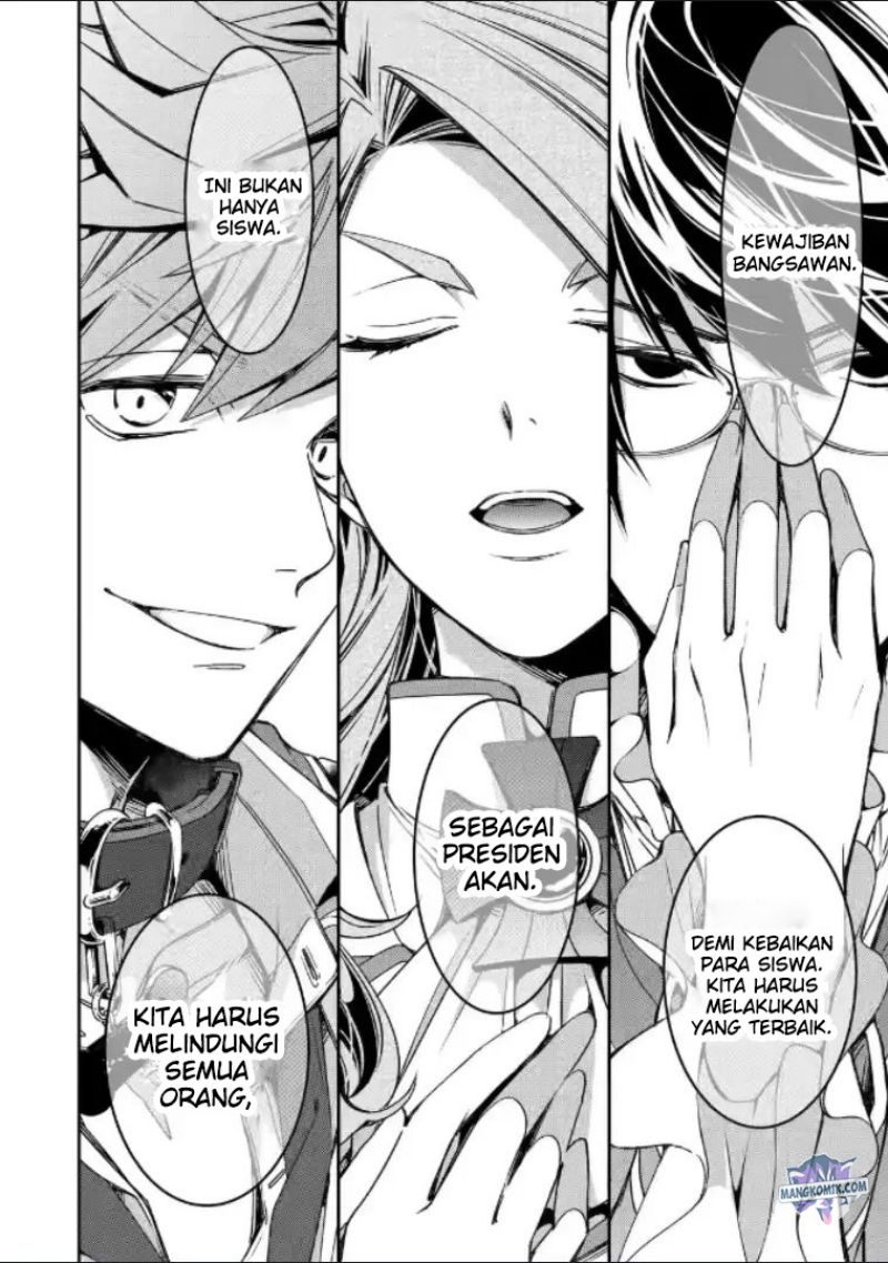 Kinsou no Vermeil – Gakeppuchi Majutshi wa Saikyou no Yakusai to Mahou Sekai o Tsukisusumu
