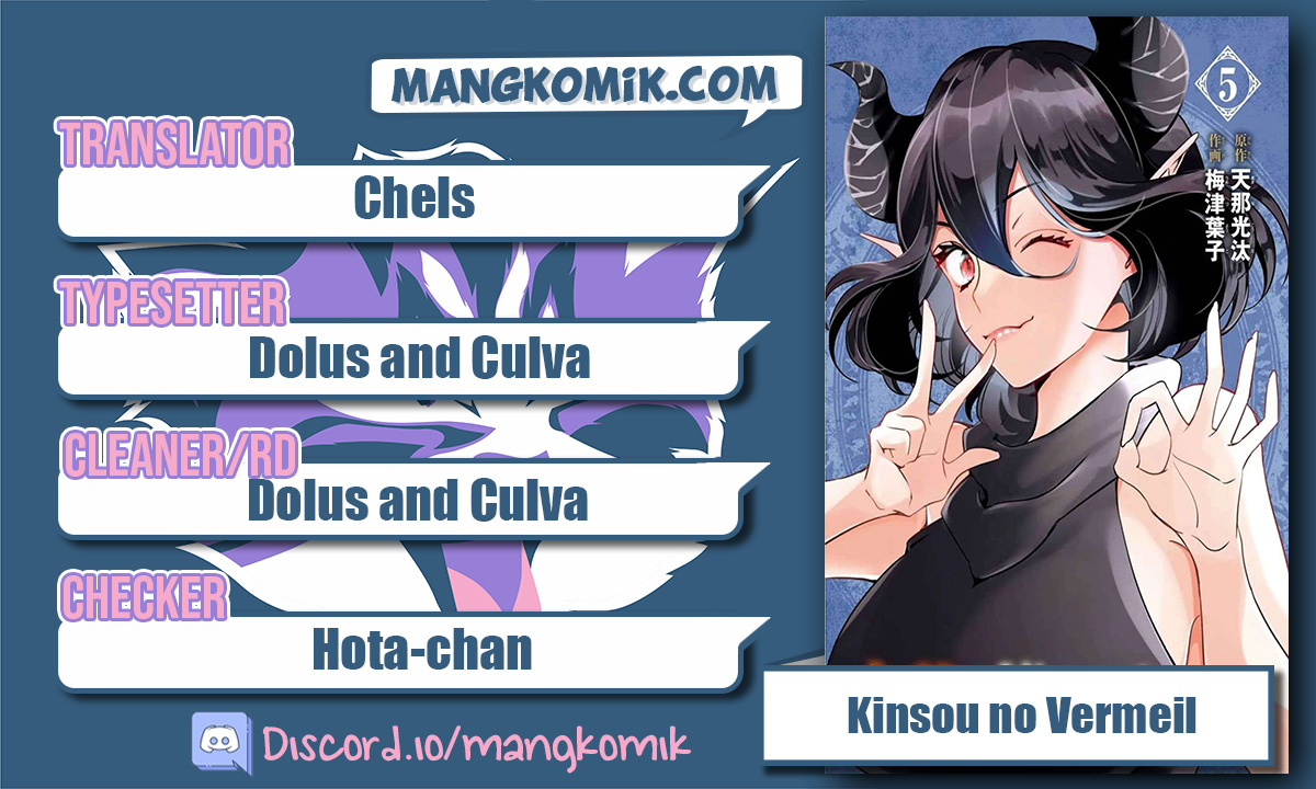 Kinsou no Vermeil – Gakeppuchi Majutshi wa Saikyou no Yakusai to Mahou Sekai o Tsukisusumu