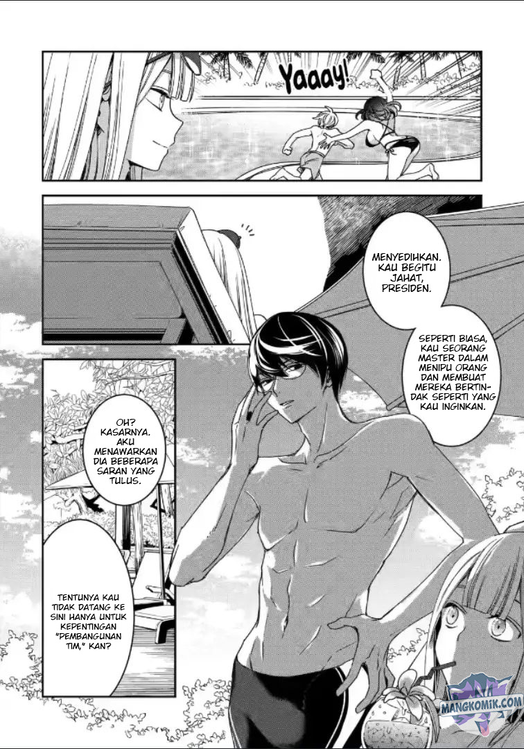 Kinsou no Vermeil – Gakeppuchi Majutshi wa Saikyou no Yakusai to Mahou Sekai o Tsukisusumu