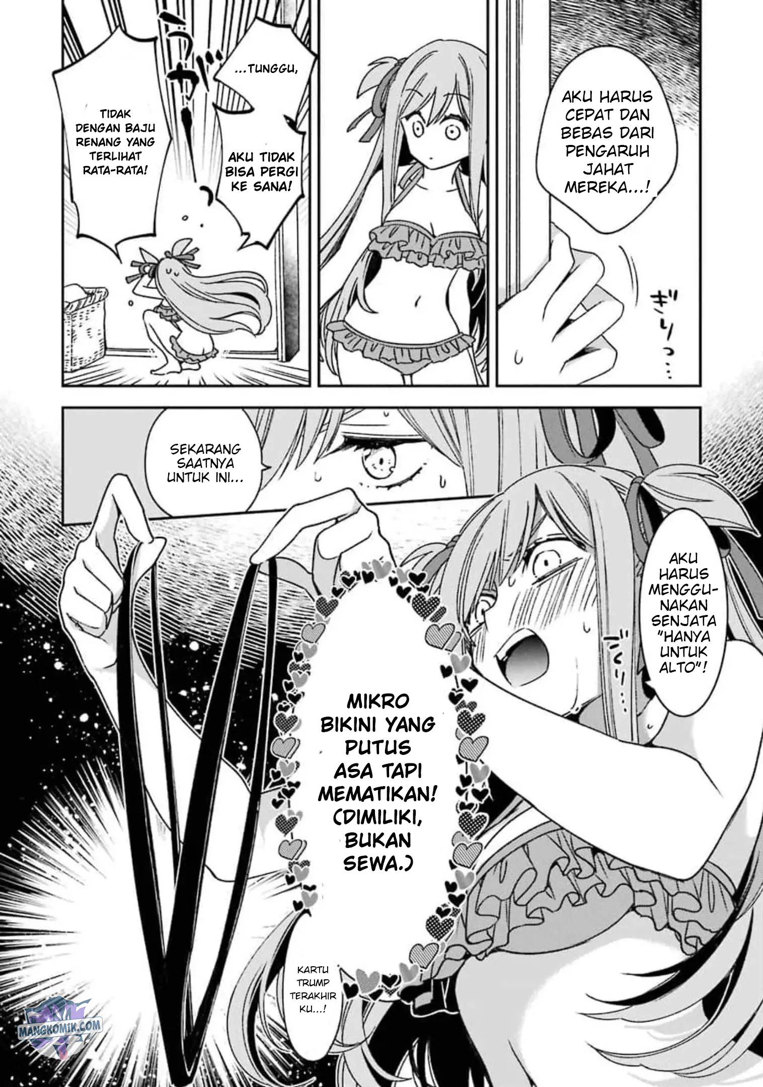 Kinsou no Vermeil – Gakeppuchi Majutshi wa Saikyou no Yakusai to Mahou Sekai o Tsukisusumu