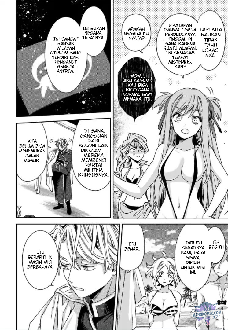 Kinsou no Vermeil – Gakeppuchi Majutshi wa Saikyou no Yakusai to Mahou Sekai o Tsukisusumu