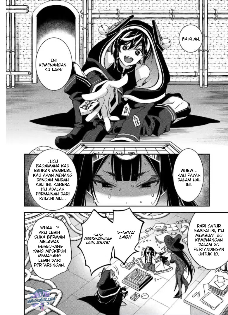 Kinsou no Vermeil – Gakeppuchi Majutshi wa Saikyou no Yakusai to Mahou Sekai o Tsukisusumu