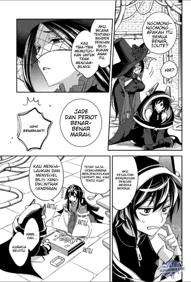 Kinsou no Vermeil – Gakeppuchi Majutshi wa Saikyou no Yakusai to Mahou Sekai o Tsukisusumu