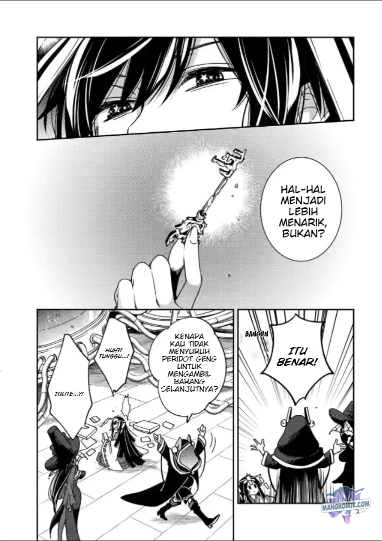 Kinsou no Vermeil – Gakeppuchi Majutshi wa Saikyou no Yakusai to Mahou Sekai o Tsukisusumu