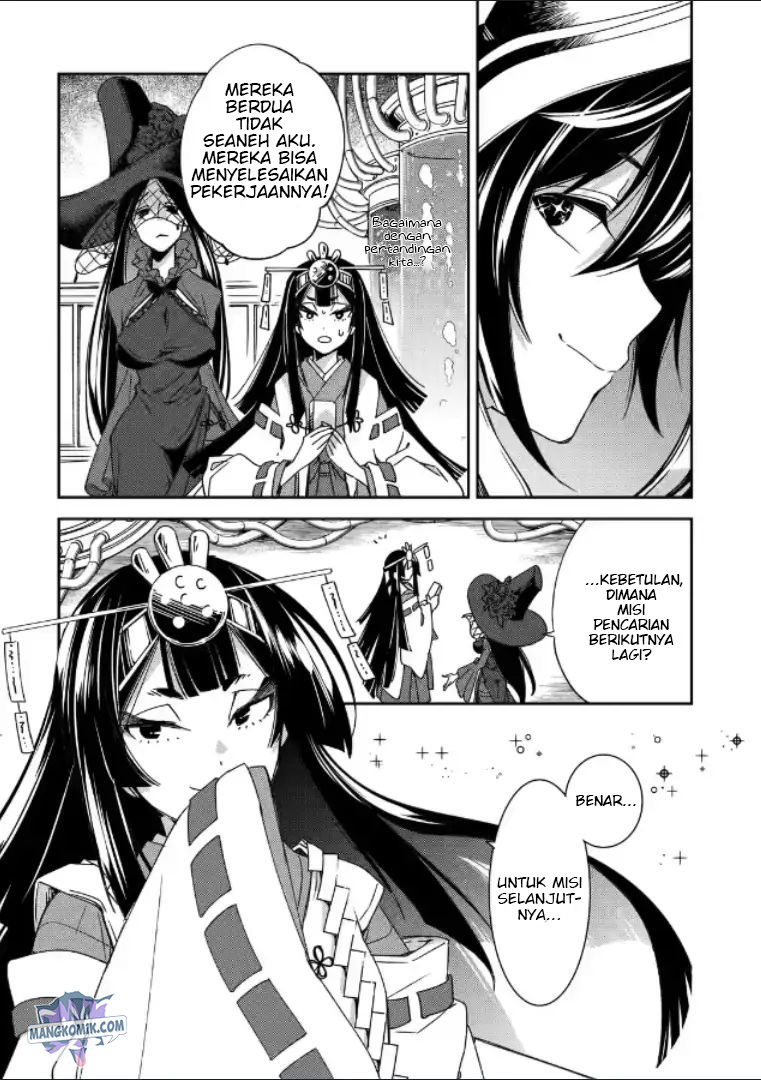 Kinsou no Vermeil – Gakeppuchi Majutshi wa Saikyou no Yakusai to Mahou Sekai o Tsukisusumu