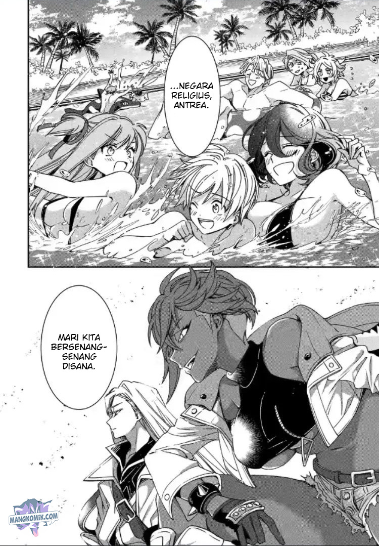 Kinsou no Vermeil – Gakeppuchi Majutshi wa Saikyou no Yakusai to Mahou Sekai o Tsukisusumu