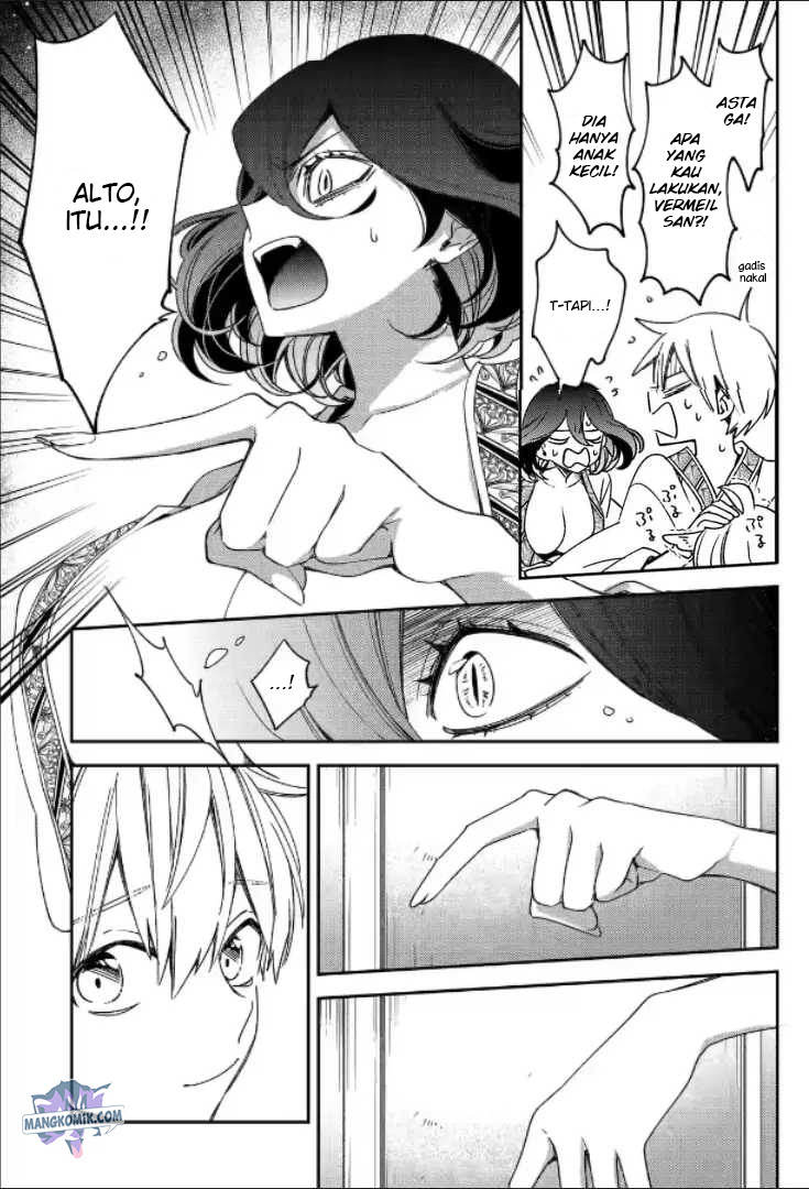 Kinsou no Vermeil – Gakeppuchi Majutshi wa Saikyou no Yakusai to Mahou Sekai o Tsukisusumu