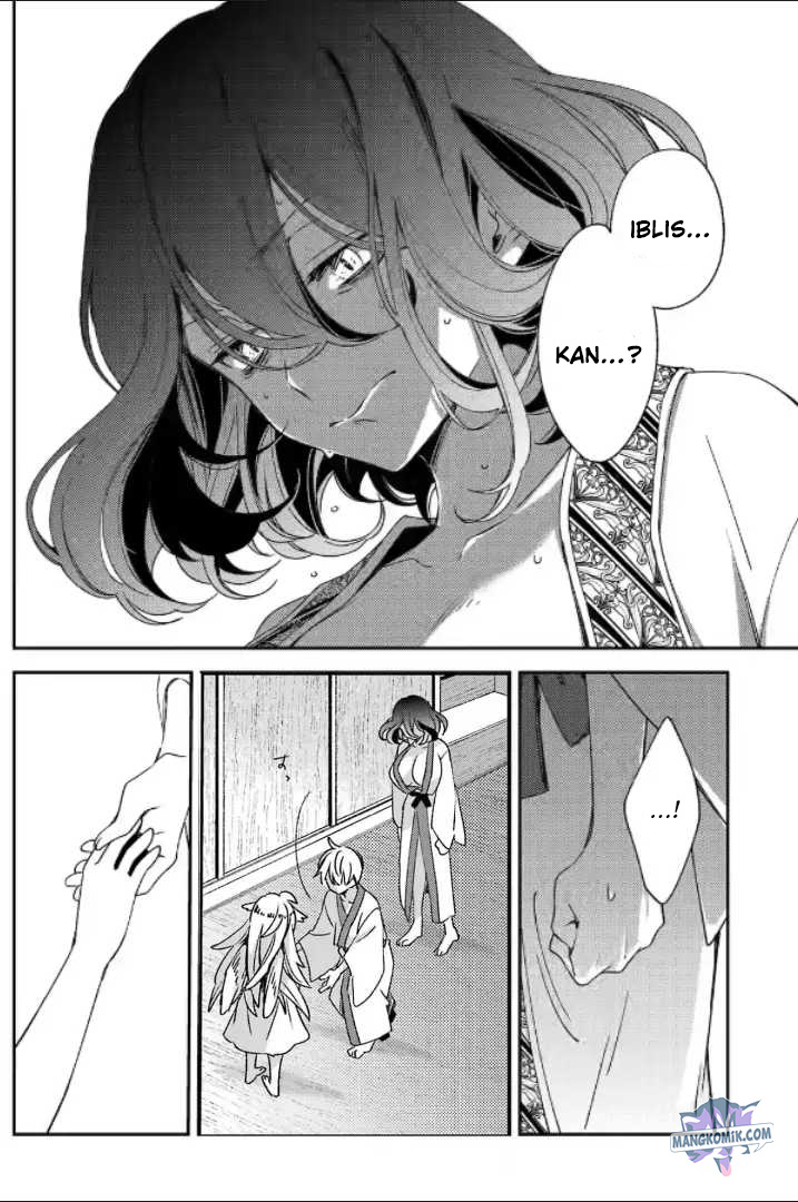 Kinsou no Vermeil – Gakeppuchi Majutshi wa Saikyou no Yakusai to Mahou Sekai o Tsukisusumu