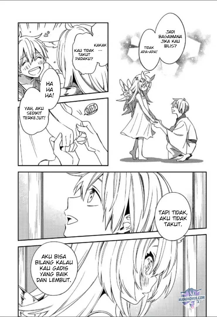 Kinsou no Vermeil – Gakeppuchi Majutshi wa Saikyou no Yakusai to Mahou Sekai o Tsukisusumu