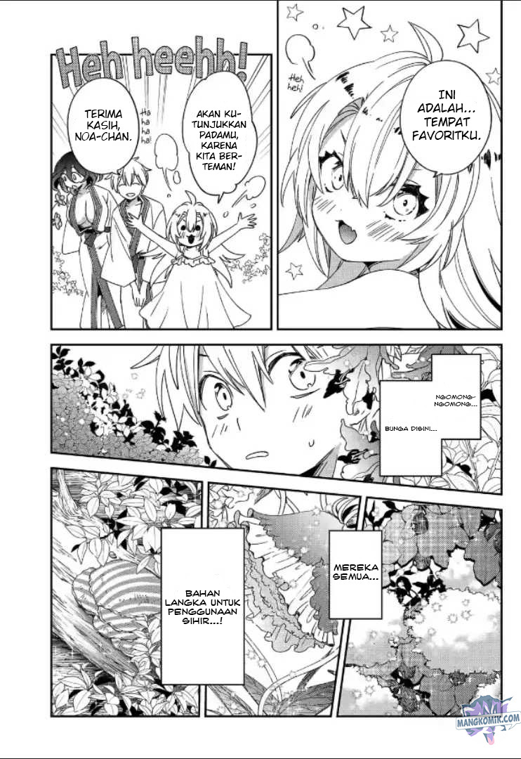 Kinsou no Vermeil – Gakeppuchi Majutshi wa Saikyou no Yakusai to Mahou Sekai o Tsukisusumu