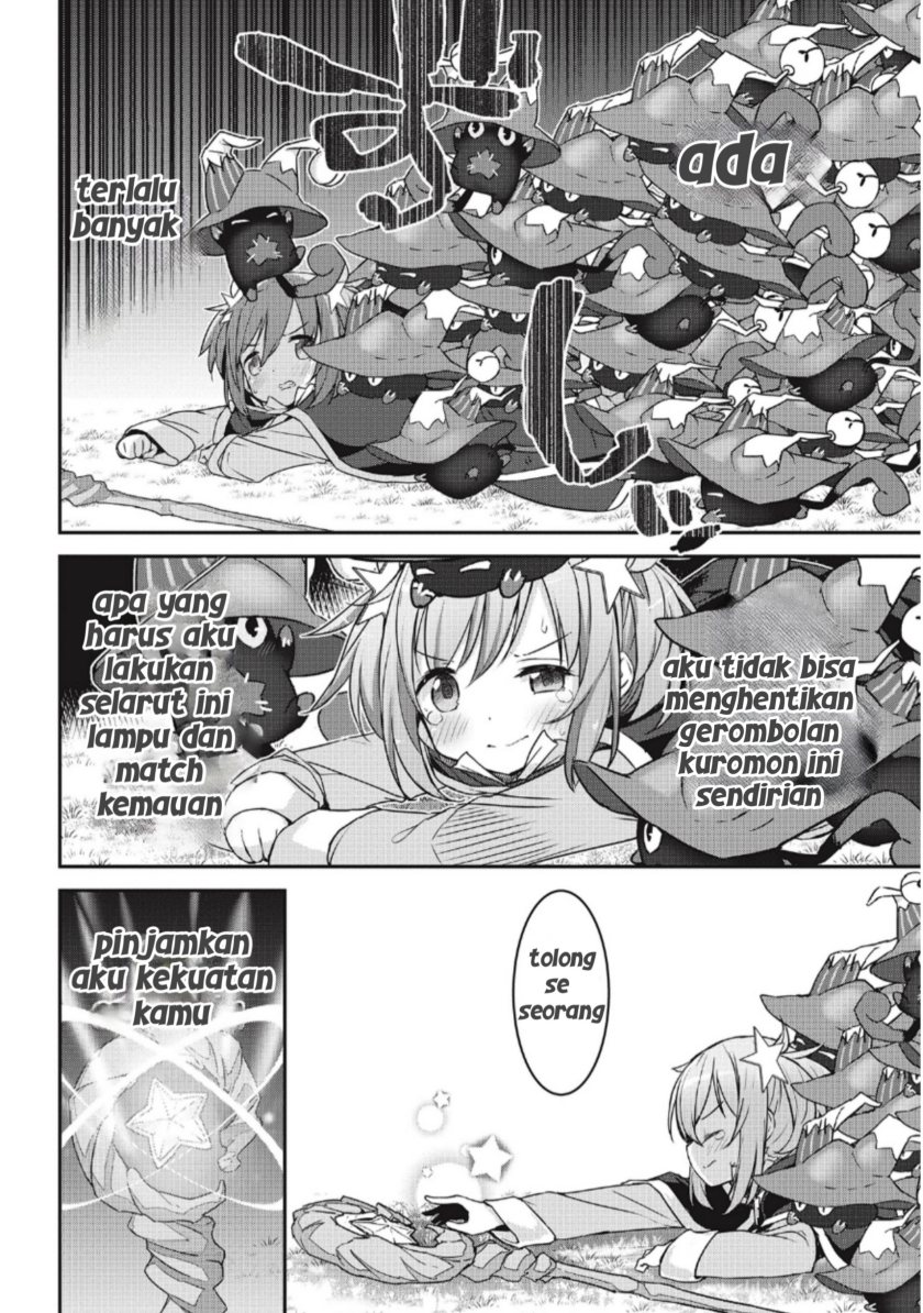 Kirara Fantasia