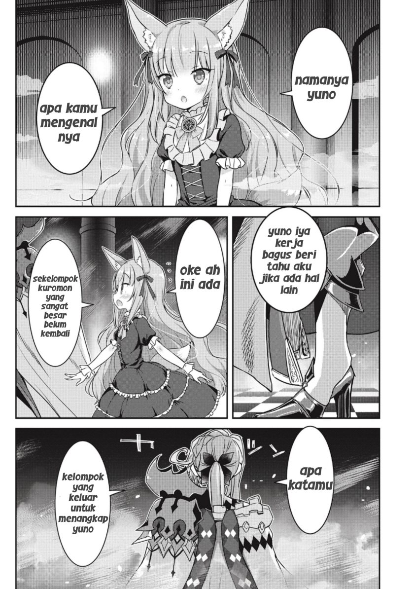 Kirara Fantasia
