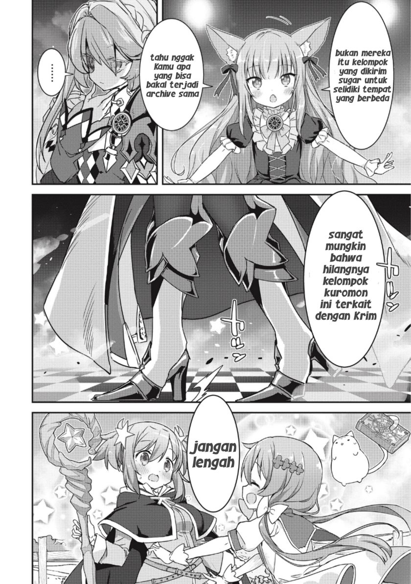 Kirara Fantasia