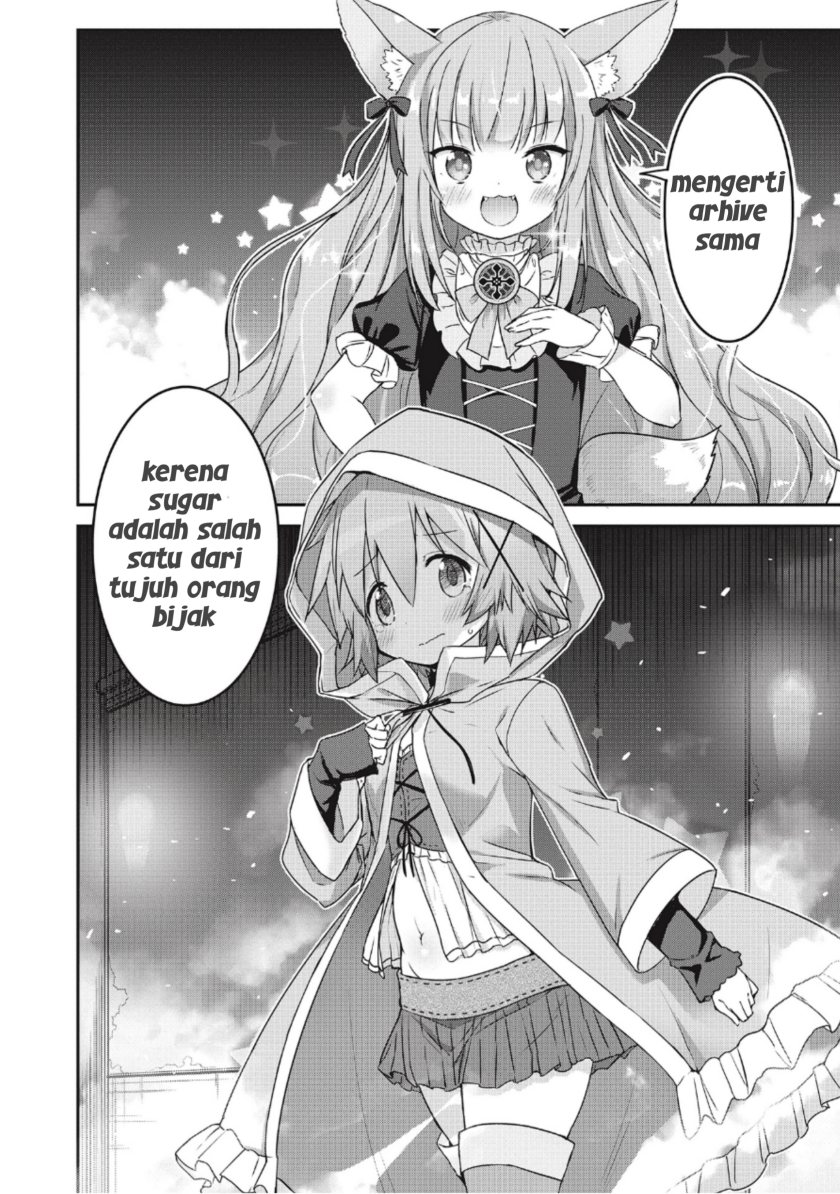 Kirara Fantasia
