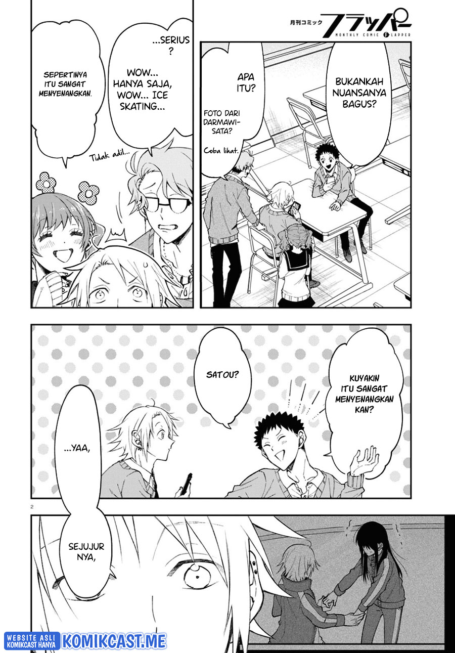 Kisaragi-san has a Piercing Gaze Chapter 4